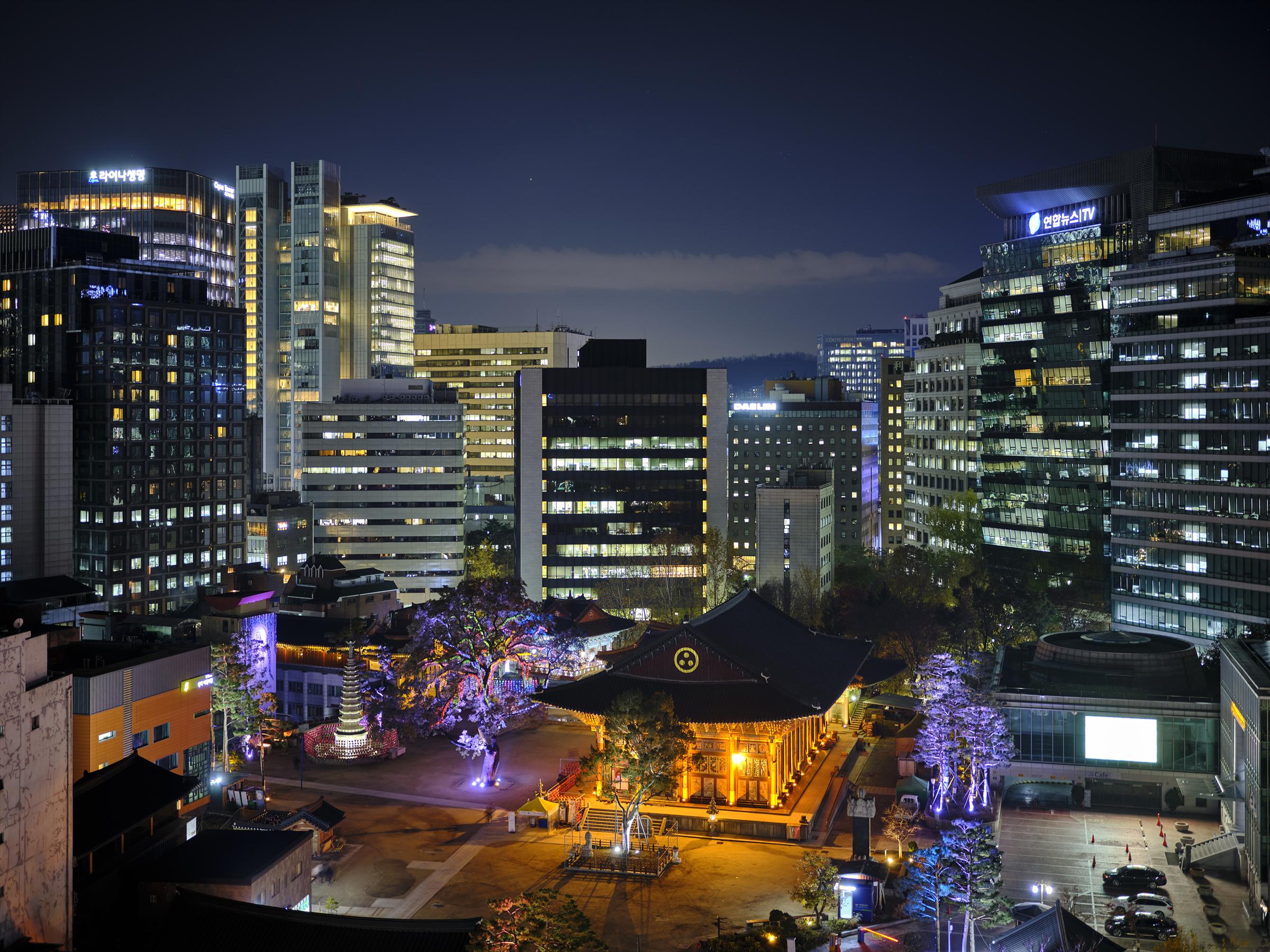 Nine Tree By Parnas Seoul Insadong Hotel Екстериор снимка